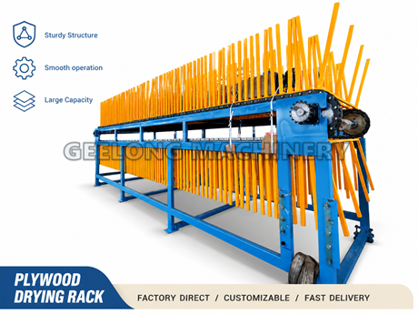 Rak-pendingin-kayu lapis-geelong-rak-pendingin-mdf-rak-pendingin-osb (2)